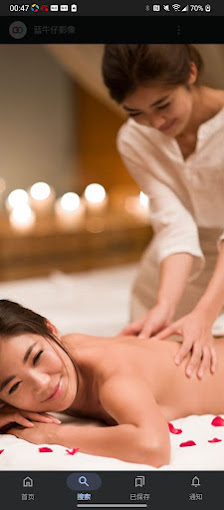 Eram Beauty and TCM Massage