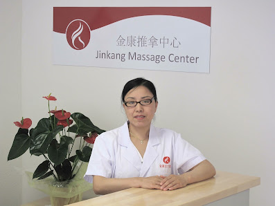 TCM Jinkang Massage Center
