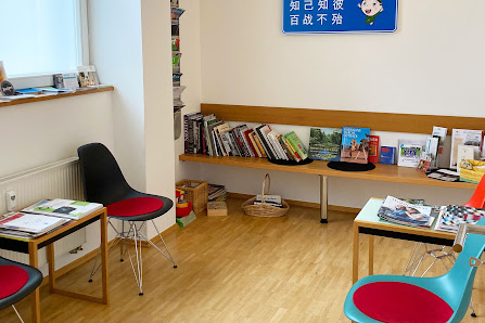 Sigrid Lorenz - Heilpraktikerin und Physiotherapeutin - TCM & Kinderbehandlung