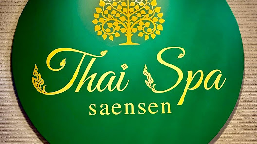 Thai Spa Saensen Augsburg
