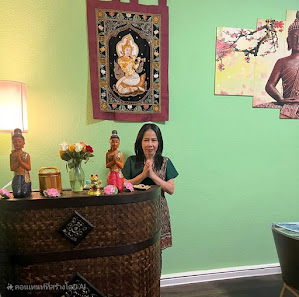 Moo Thai Massage
