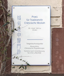 TCM Praxis Freiburg Dr. Yali Lu