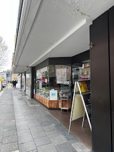 YIM SIAM TRATITIONELLE THAIMASSAGE & SPA