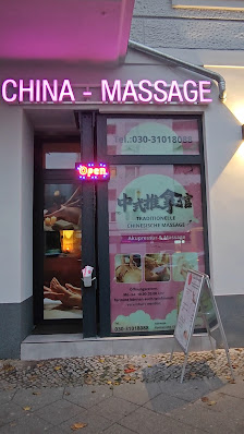 ChinaMassage TM