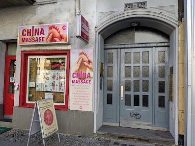 ChinaMassage TM