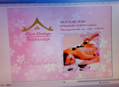 Reun Kanlaya Thai-Massage