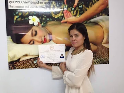 SEESUBUA THAI Massage