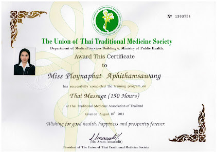 Thaimassage.Studio Bad Endorf bei MALEWI