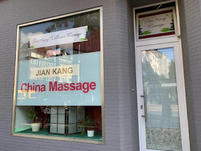 Jian Kang