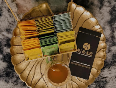 Al-Assi Massage