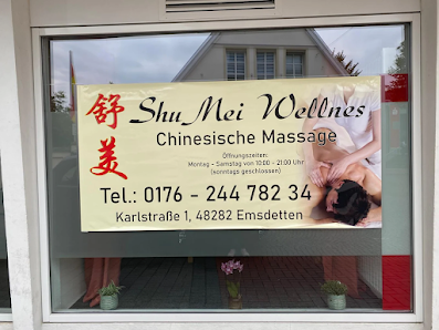ShuMei Wellness