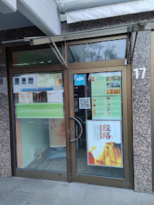 Chinesische Massage - Hongyan Asia Wellness