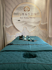 Yang Sheng Studio