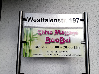 China Massage BaoBei